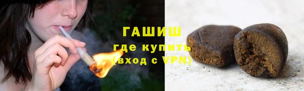 меф VHQ Вязники