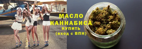 меф VHQ Вязники