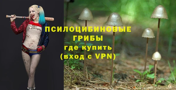 меф VHQ Вязники